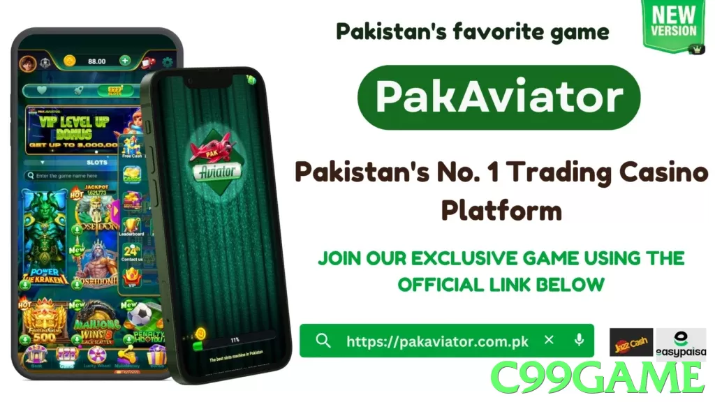 c99game game app for Pakistan players - 3