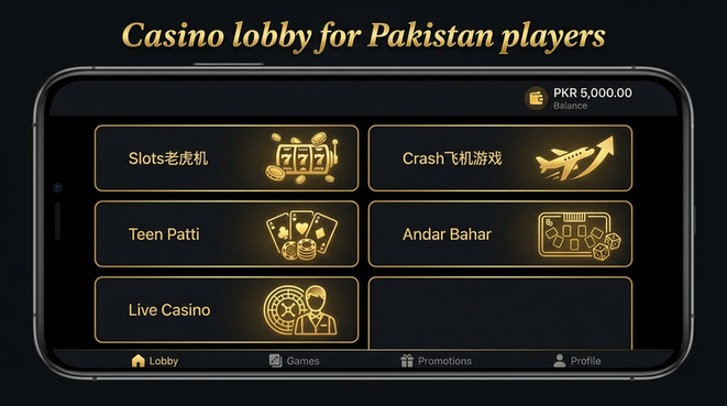 Lobby view of c99game for Pakistan users - 4